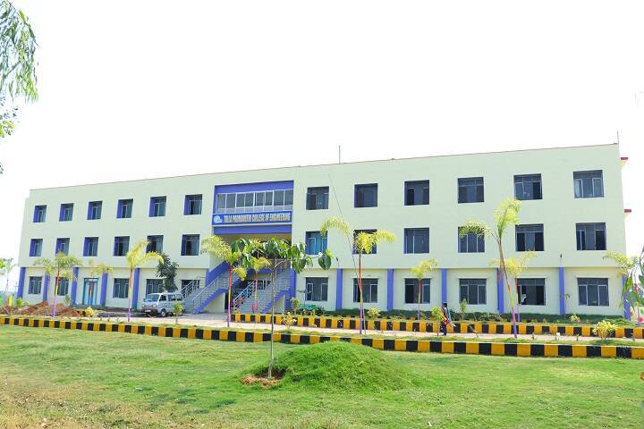 campus-view